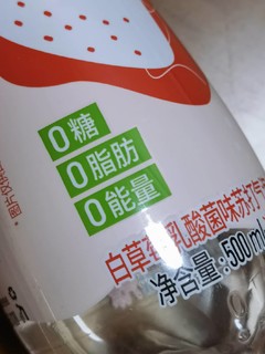 添加了益生菌的无糖果味碳酸饮料