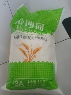金沙河 小麦粉