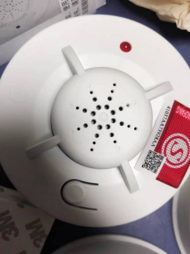 你的家更安全了