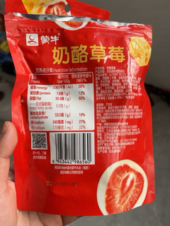 不便宜尝尝