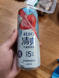 Rio清爽气泡鸡尾酒草莓伏特加风味