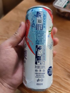 Rio清爽气泡鸡尾酒草莓伏特加风味