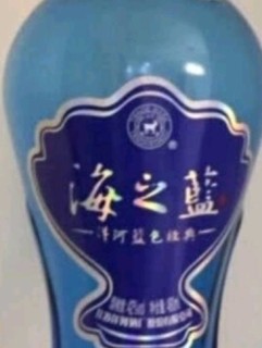 解压就得酒呀