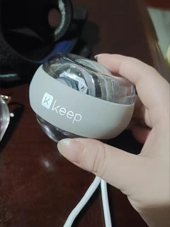 keep握力球