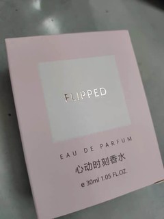 名创优品女士香水，香味不错，唯品会自营入