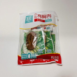 开袋即食，方便快捷的鸡胸肉