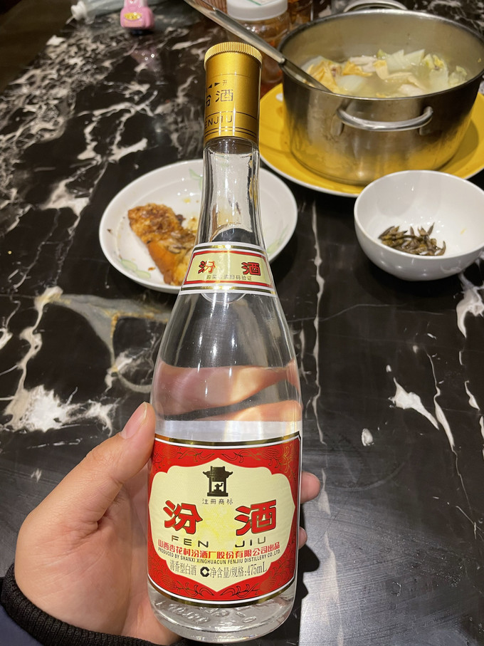 黄盖汾酒夺命53图片