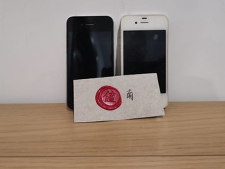 经典的iPhone4S值得收藏