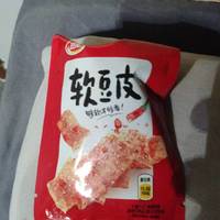 就是这个味