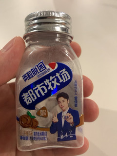 陈皮味道的小零食