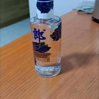 酒品里面的颜值天花板郎酒