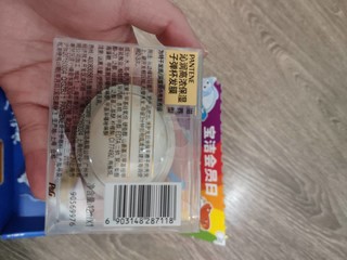 宝洁9.9网红单，看看里面都有啥～～～～