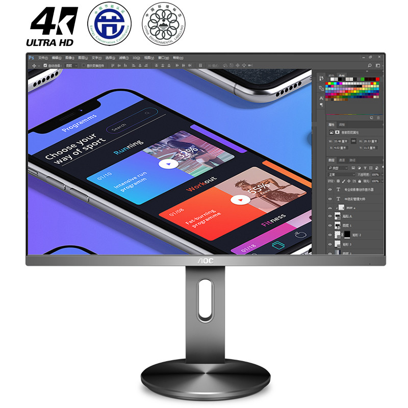 小米27英寸4k专业显示器发布，同档位还有哪些4k显示器可以选？