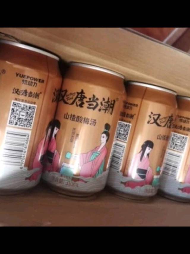 性价比不错