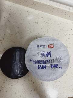 活润果粒风味发酵乳，量大很值噢