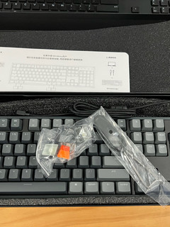 入坑机械键盘—京造K10RGB金属版晒单