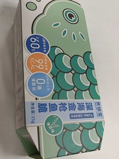 网红小零食放松小零食