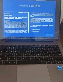 华为笔记本电脑MateBook 14s 