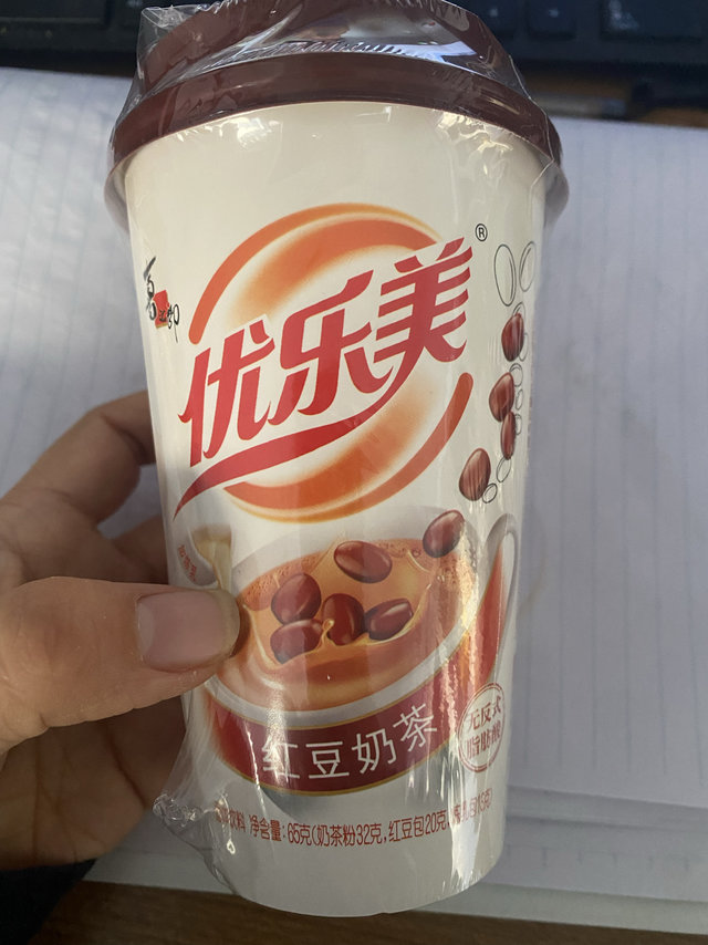 压力山大来一杯优乐美，冬季解压好物就是它