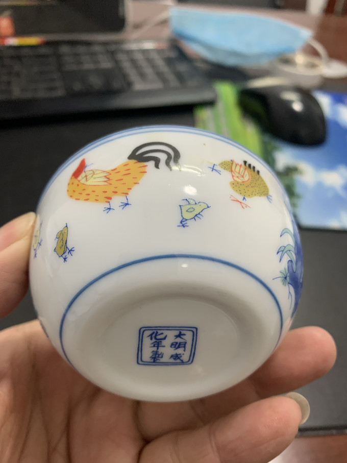 茶具