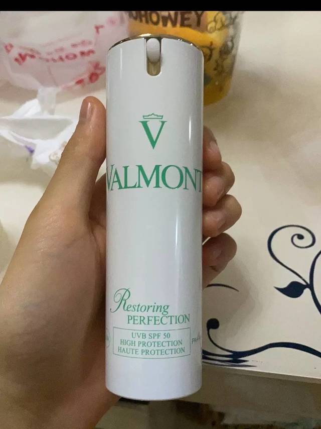 ​夏日补救神器<法尔曼防晒隔离乳