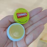 CARMEX经典小黄罐护唇膏