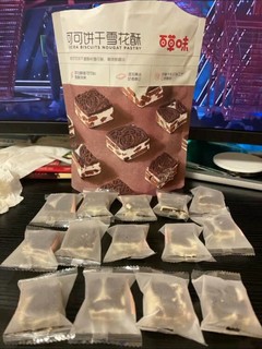 好吃的雪花酥开箱分享~