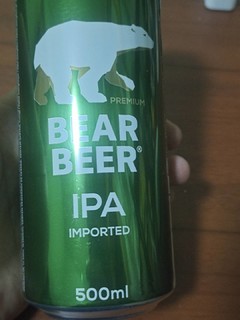 豪柏熊ipa