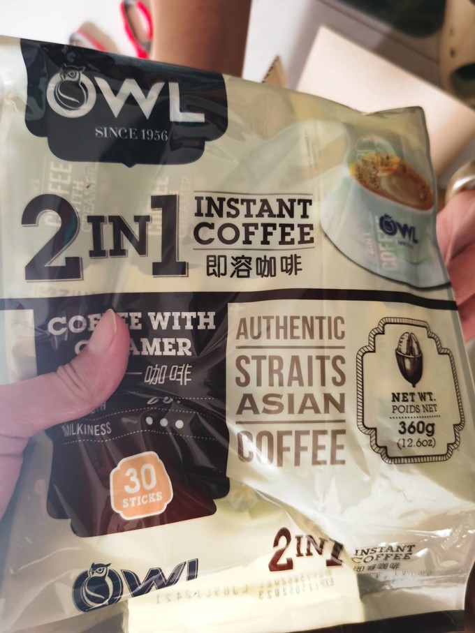 猫头鹰咖啡粉