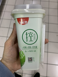 仙草奶茶低糖零脂肪控，生和堂真懂我～