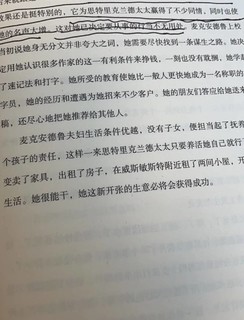 ​月亮与六便士：看完我下单了毛姆所有的书