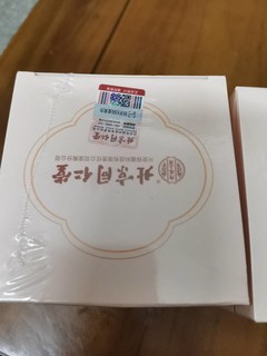 体内有股真气流淌，湿气太重不🉐劲