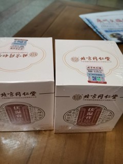 体内有股真气流淌，湿气太重不🉐劲