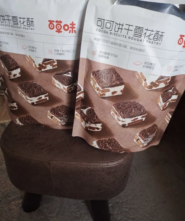 becheery百草味可可饼干雪花酥160g5袋网红糕点休闲零食牛轧奶芙小吃