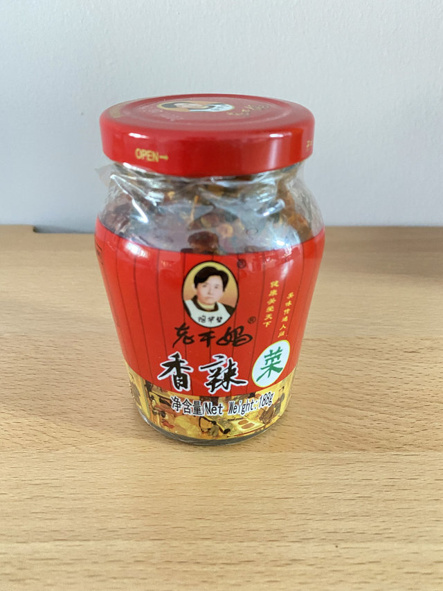 滋味好，下饭快——老干妈香辣菜