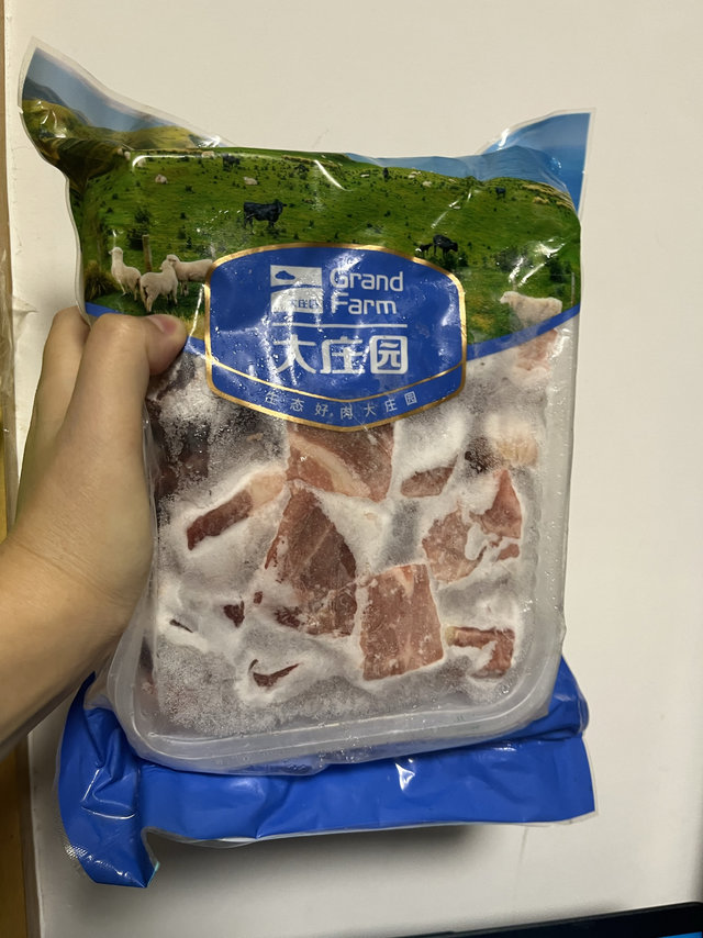 大庄园牛羊肉，心目中的YYDS！