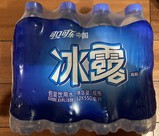 同样是大品牌。价格却便宜很多的瓶装水。