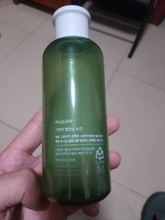 innisfree的使用感受