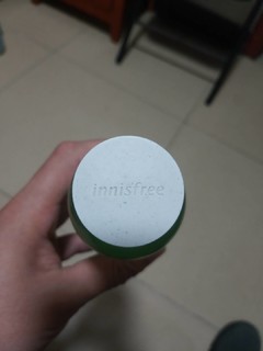 innisfree的使用感受