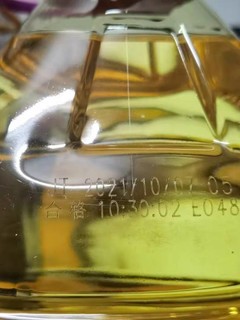 福临门玉米🌽胚芽油