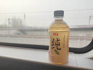 便携口感好，让茶茉莉花茶饮料健康解渴