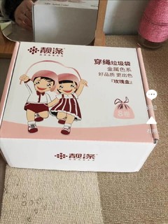 袋子厚实  颜值很高