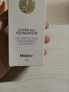 Mistine蜜丝婷金盾粉底液