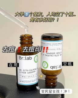 好用且性价比高