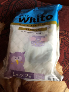 且买且珍惜的whito纸尿裤