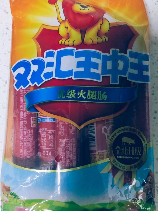 还是内个味的火腿肠