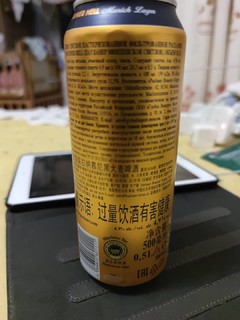 来自德国慕尼黑的啤酒，保拉纳大麦