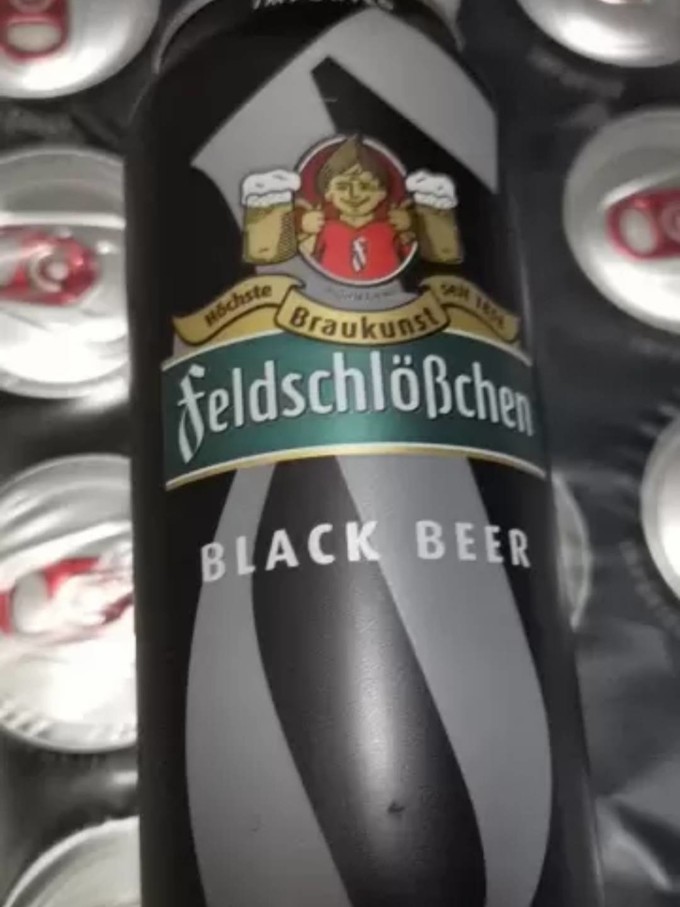 费尔德堡啤酒