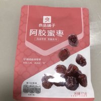 好吃又实惠的蜜枣