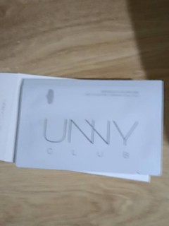 unny鼻贴